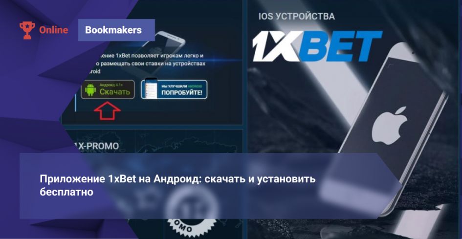 The Ultimate Guide to 1xBet Casino The Ultimate Guide to 1xBet Casino
